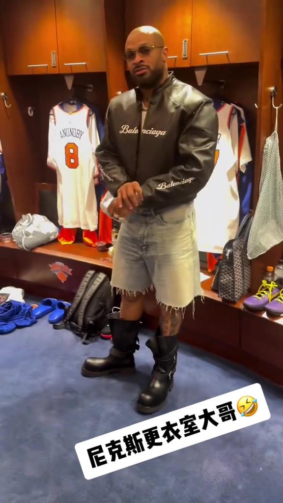 這身就有點(diǎn)看不懂了！“鞋王”塔克今日上腳大頭皮靴